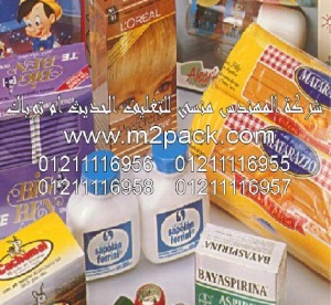 أفلام الشيرنك