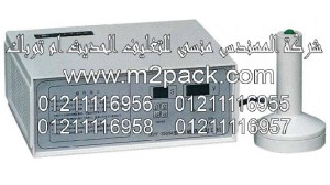 الماكينة موديل DGYF - S500B من شركة المهندس منسي المحمولة لبرشمة فوهات الاوعية