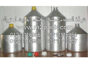 زجاجات قوارير أو قنينات الألومنيوم