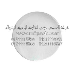 لحام غطاء الاندكشن ماكينات الطباعة 