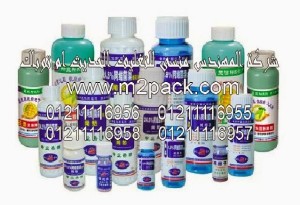 الطبات العازلة الخاصة بتغليف المبيدات الحشرية التى نقدمها نحن شركة المهندس منسي للصناعات الهندسيه و توريد مستلزمات مصانع التغليف الحديث من خامات التعبئة و التغليف و ماكينات التعبئة والتغليف – ام تو باك