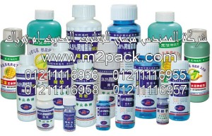 الطبة الحامية للمبيدات الحشرية التى نقدمها نحن شركة المهندس منسي للتغليف الحديث و الصناعات الهندسيه –  ام تو باك