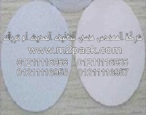 طبه اللحام الحساسة للضغط التى نقدمها نحن شركة المهندس منسي لتوريد جميع مستلزمات التغليف الحديث من مواد التعبئة و التغليف و الصناعات الهندسيه –  ام تو باك