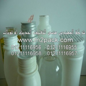 طبه لحام الاندكشن PET 