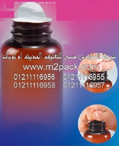 رقائق الاندكشن السحرية