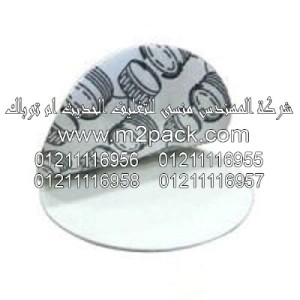 سدادة – حشوه –  لحام الاندكشن التى نقدمها نحن شركة المهندس منسي للتغليف الحديث و الصناعات الهندسيه –  ام تو باك