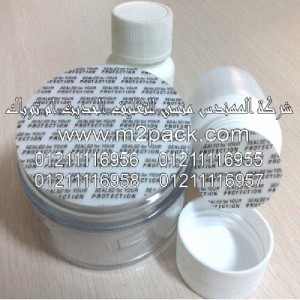 طبة اللحام الحساسة للضغ6