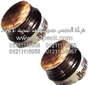 لحامات رقائق الألومنيوم رقائق القصدير التى نقدمها نحن شركة المهندس منسي للصناعات الهندسيه و توريد جميع مستلزمات التغليف الحديث –  ام تو باك