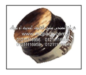 لحامات رقائق الألومنيوم رقائق القصدير التي نقدمها نحن شركة المهندس منسي للصناعات الهندسيه و توريد مستلزمات مصانع التغليف الحديث من  خامات التعبئة والتغليف و ماكينات التعبئة والتغليف –  ام تو باك