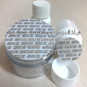 مواد اللحام الخطي الحساس للضغط - لكافة الأغراض