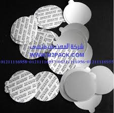 جميع انواع الطبات بجميع المقاسات